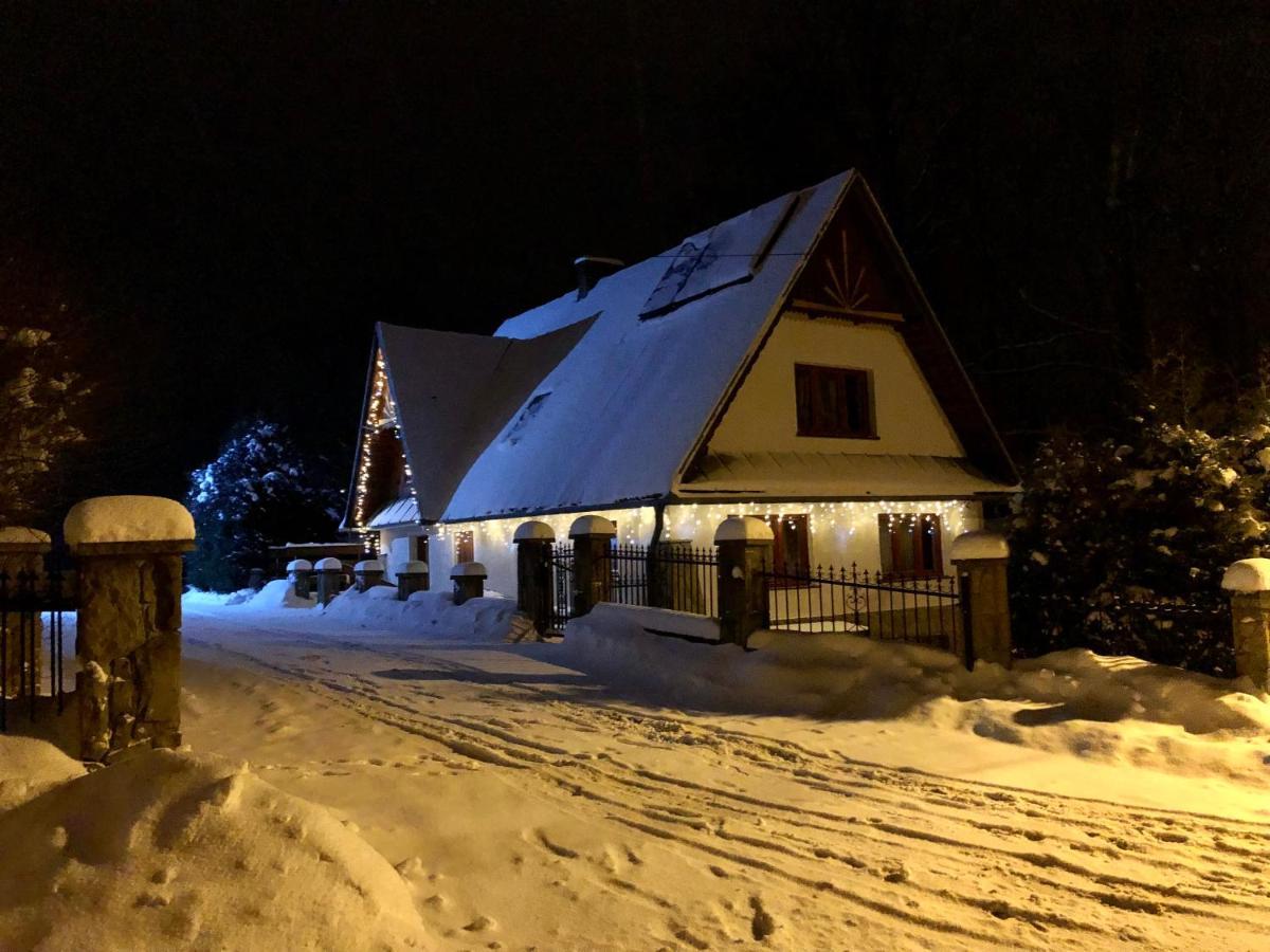 Osrodek Sportowo-Rekreacyjny Sloneczny Hotel Mszana Dolna Exterior foto